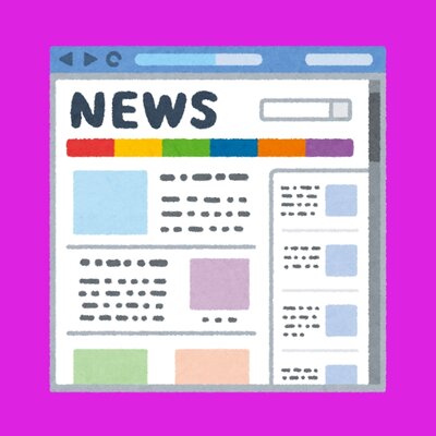 7. Informationen f&uuml;r Kinder, Jugendliche und Erwachsene